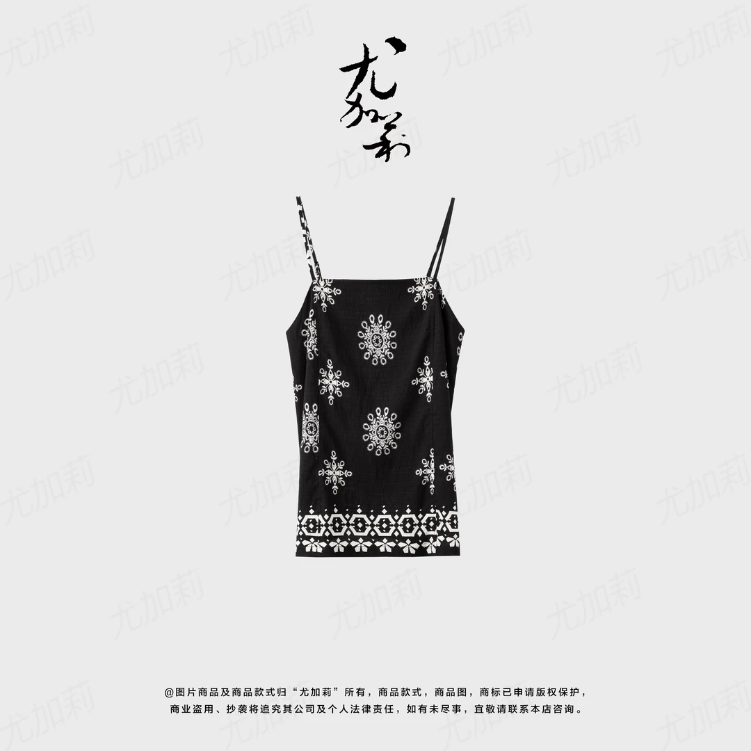 加莉精选【舒适度假风】波西米亚吊带 分码