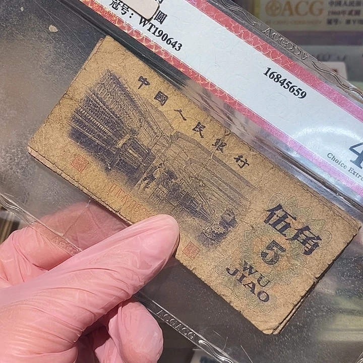 88888888闪购链接10