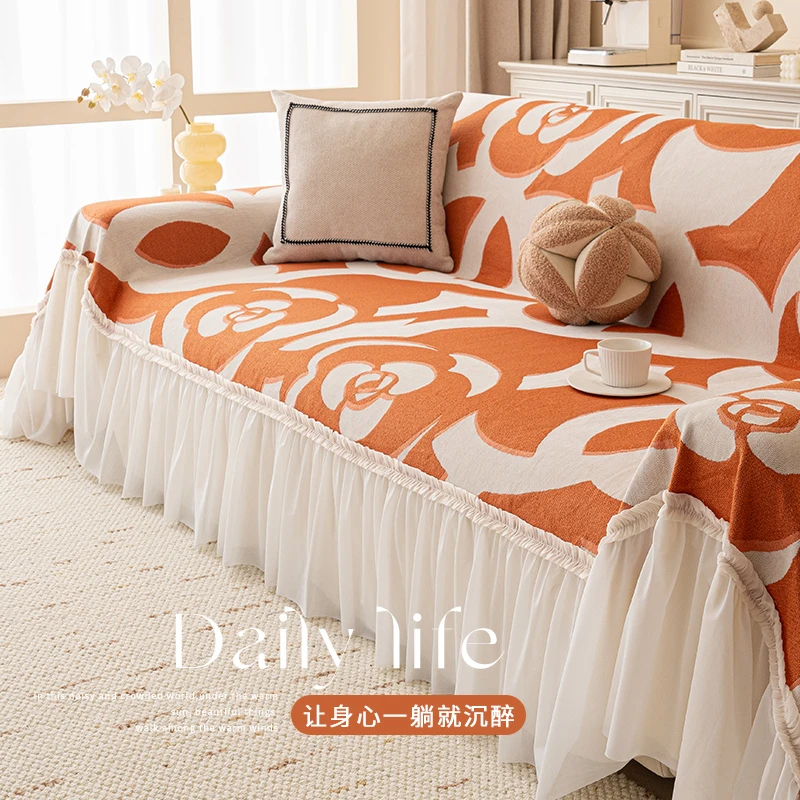 LANSWE/浪莎花漫轻奢雪尼尔沙发巾四季通用防滑高级感沙发坐垫