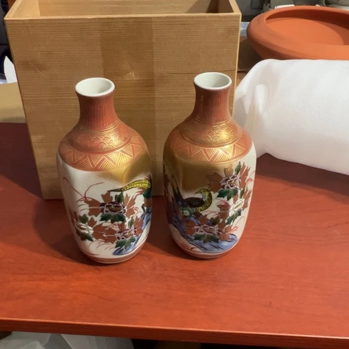 聚鑫源杂货铺子店