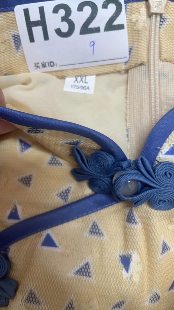 -h322-瑕------改良款旗袍百搭