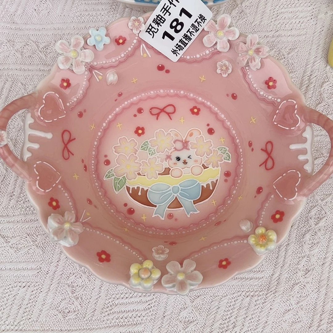 品***一瓷片181号陶瓷哈哈哈哈哈