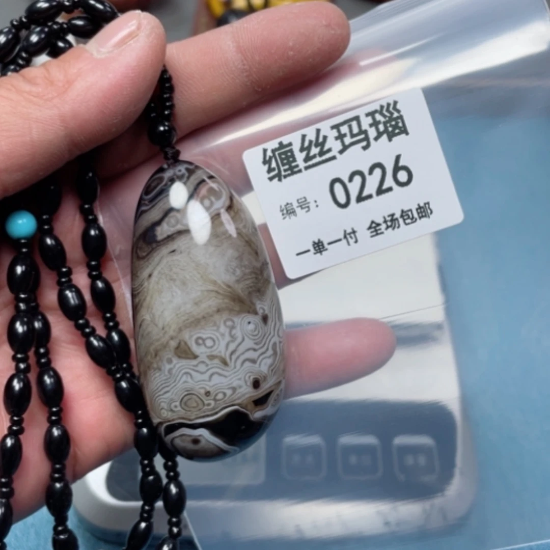 【闪购商品】玛瑙/玉髓颈饰未镶嵌