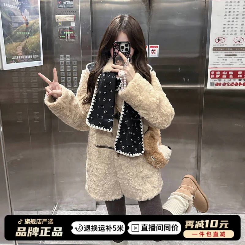 毛茸茸外套女秋冬新款宽松休闲高级时尚百搭独特牛角扣毛绒厚大衣