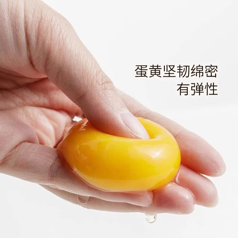 长顺粉壳绿壳无抗富硒鸡蛋跑山鸡土鸡蛋草鸡蛋妈妈蛋宝宝蛋