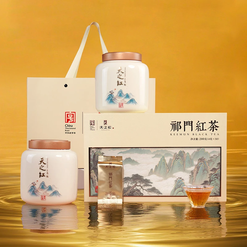 【黄山云海】天之红祁门红茶旗舰店特级祁红香螺瓷罐茶叶礼盒送礼