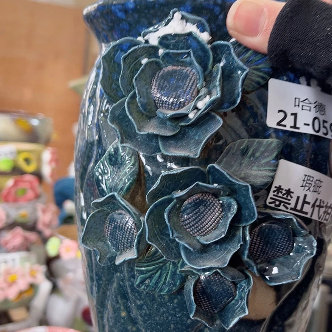 【闪购商品】红陶瑕疵2159