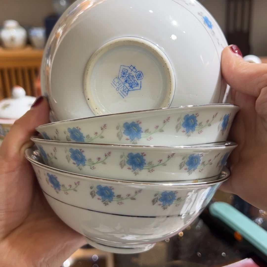 瓷片12.5厘米小兰花滑石子胎4个