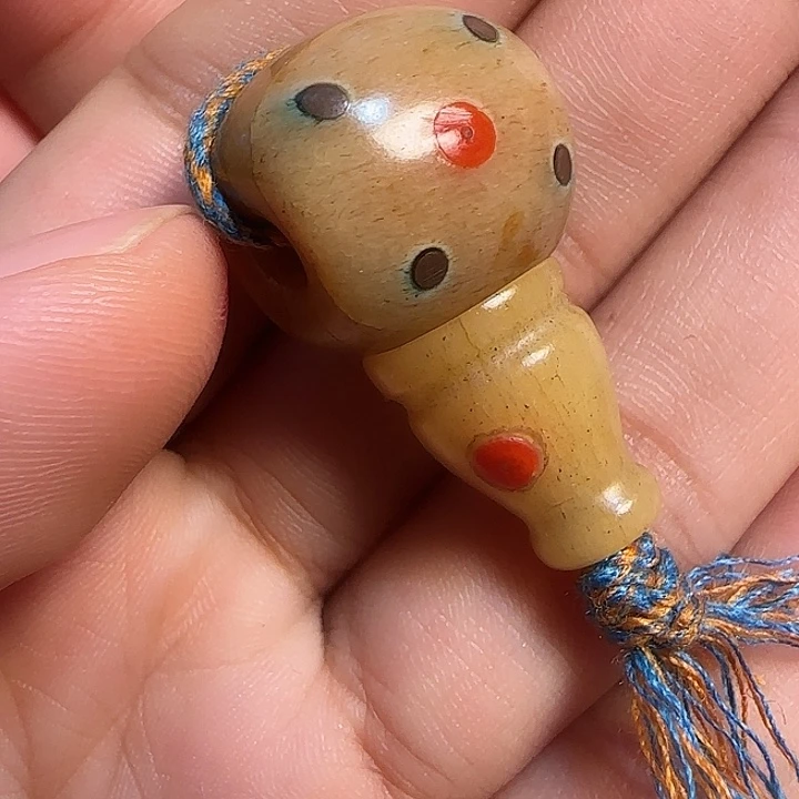 牌…………………………………………