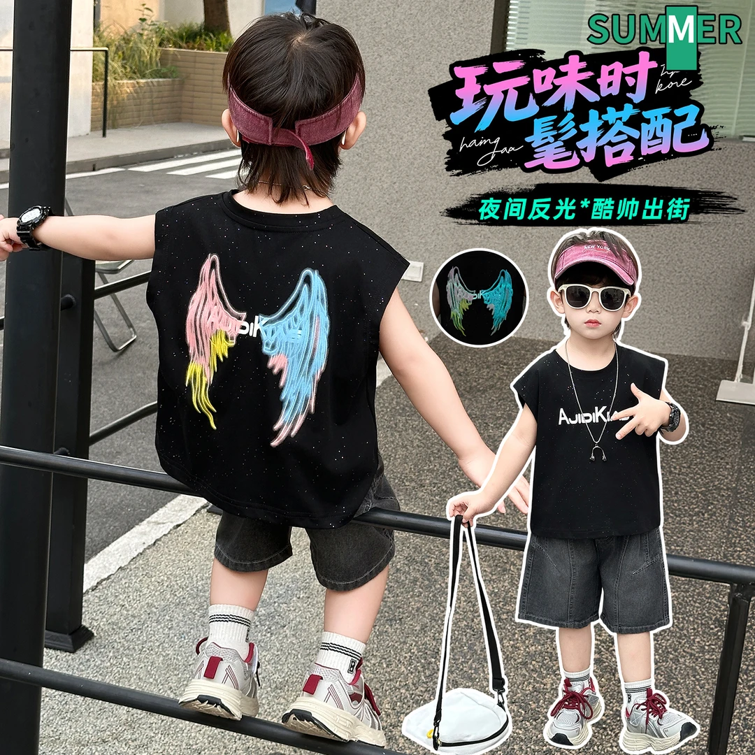 儿童夏装男童套装2025新款痞帅男宝宝夏季时髦炸街无袖背心两件套