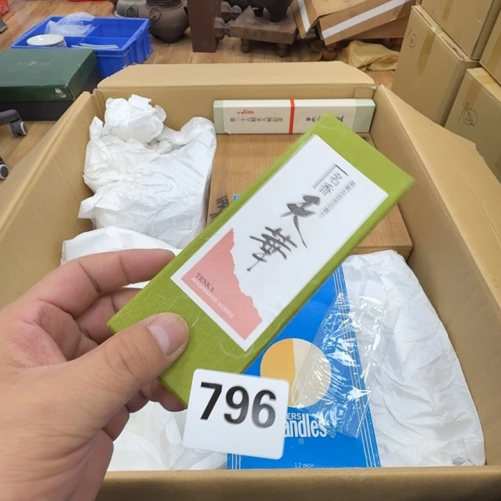 瓷片u****8工艺品摆件瓷器摆件正能量