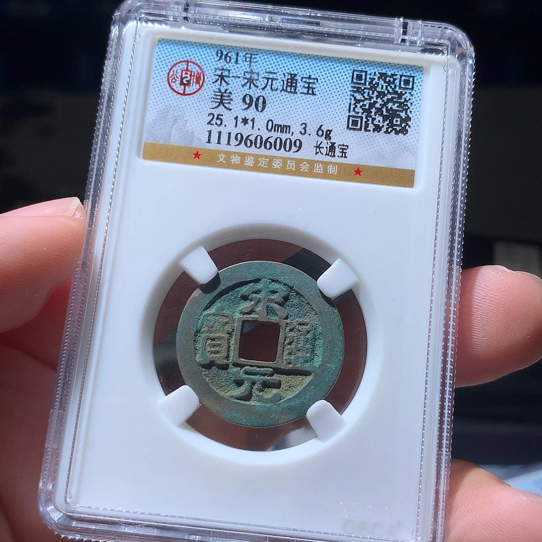 金属QY。啊啊钱钱钱钱6009