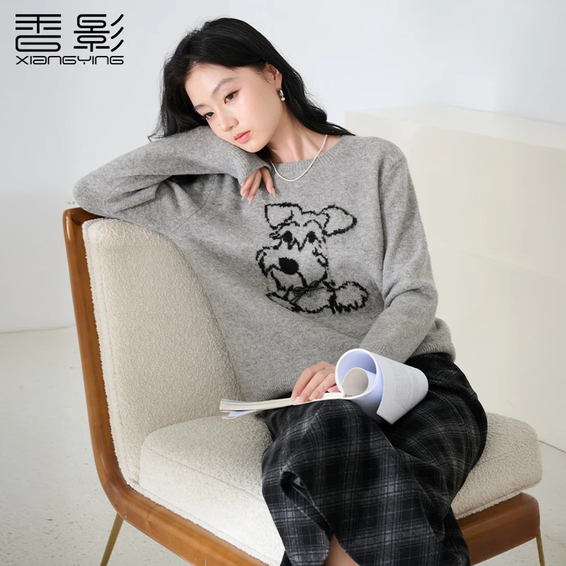 【直播专享】M85A577毛针织衫 香影呆萌小狗灰色毛衣女秋季新款含