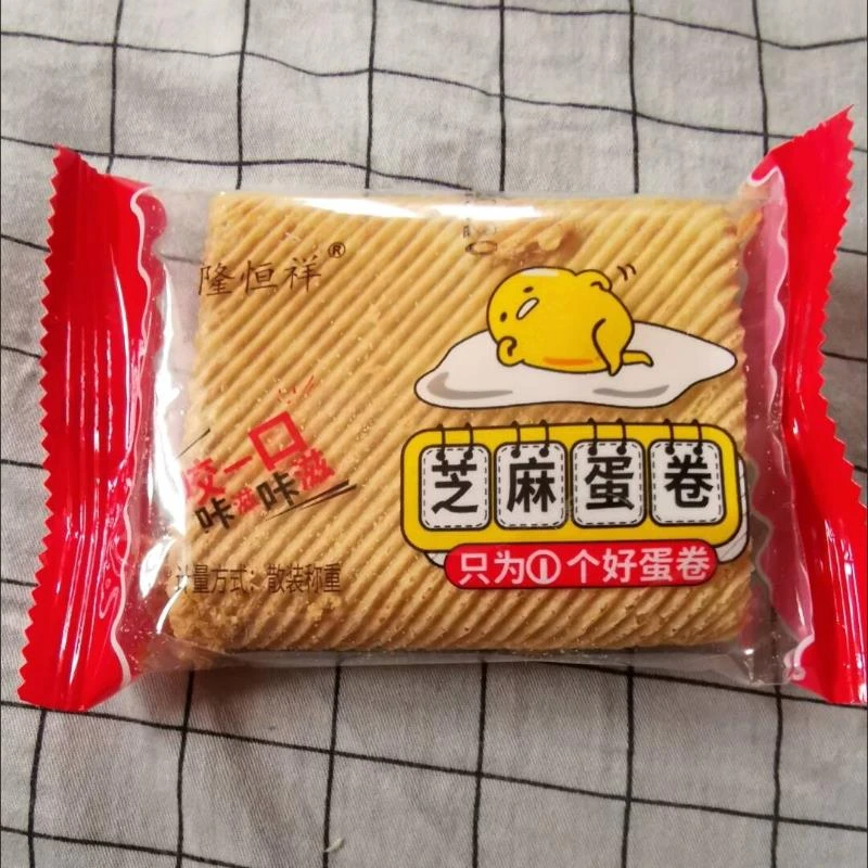 隆恒祥香酥芝麻手工鸡蛋卷一箱酥脆芝麻薄脆饼早餐零食小吃独立装
