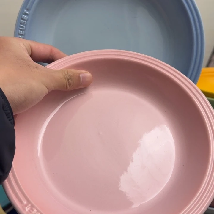 福利微瑕2个8英寸草帽盘