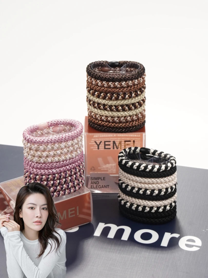 【慧子专属】外贸款高级感罐装高弹力耐用发圈头绳