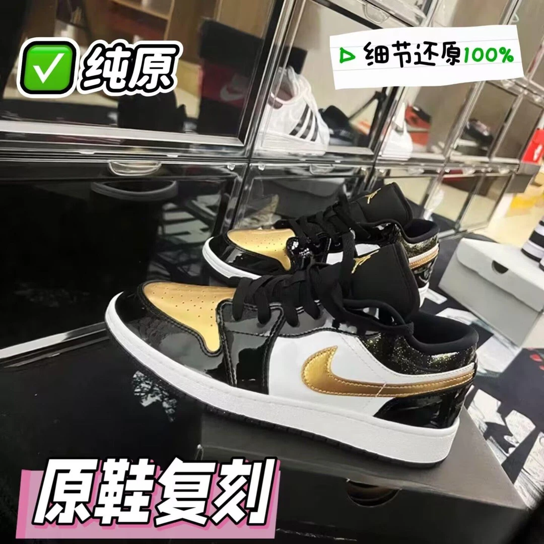 AJ1低帮漆皮黑金脚趾男女情侣运动休闲板鞋校园百搭运动鞋篮球鞋