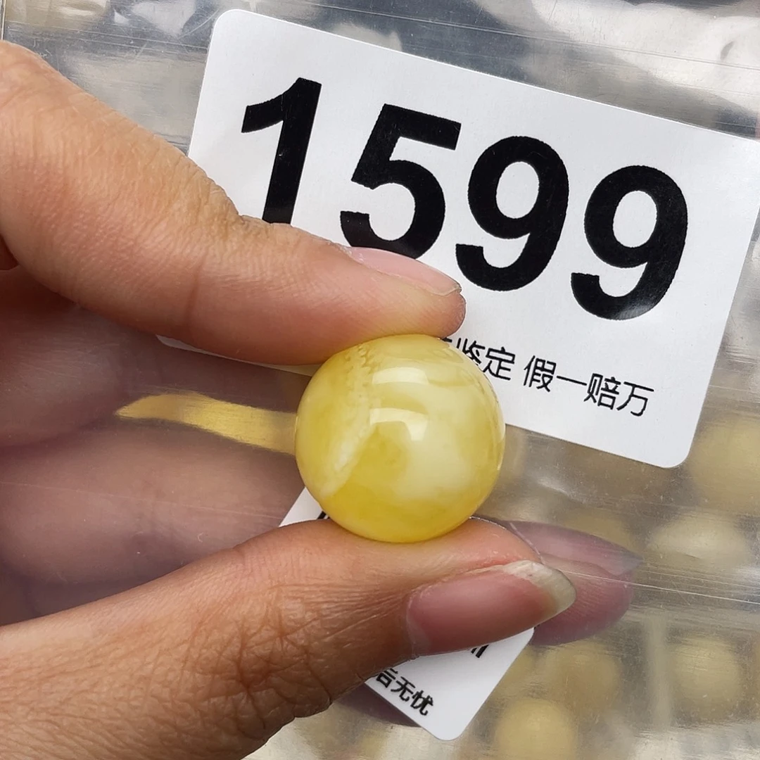 蜜蜡未镶嵌珠宝奇石18