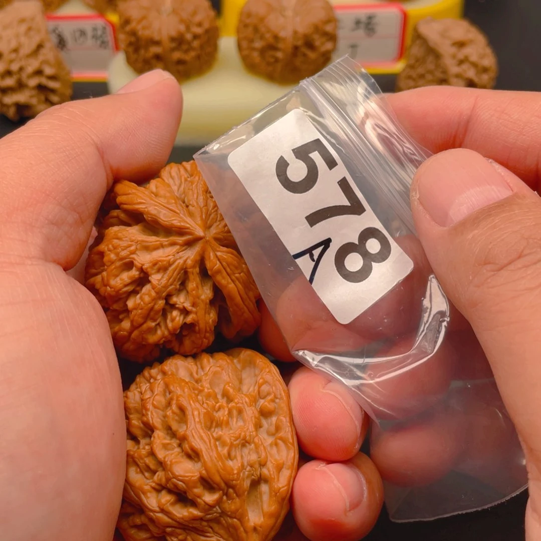 吊坠文玩核桃粗筋45