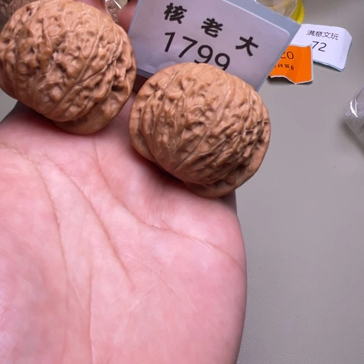 我***腰把件文玩核桃铁锤