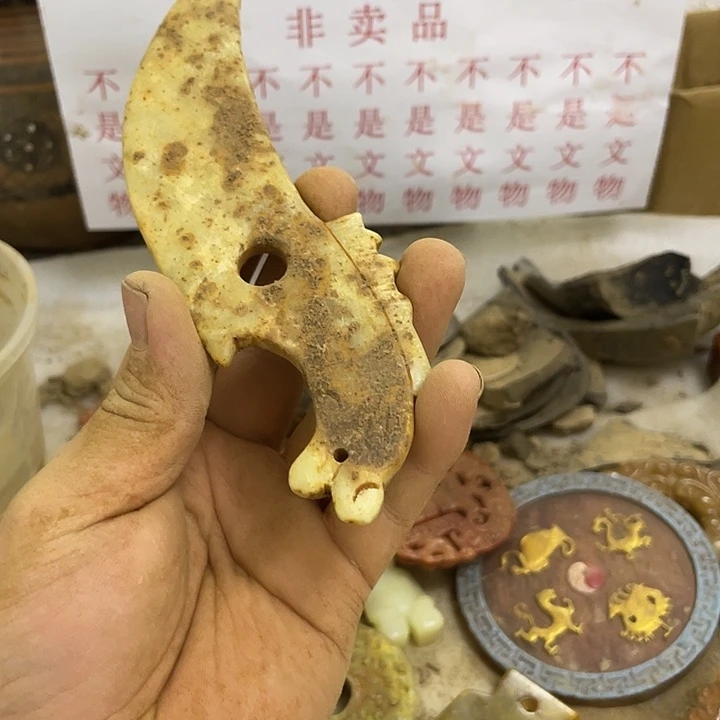 未镶嵌一一一一一一一硅化玉润*