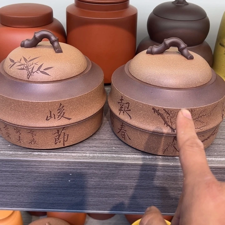 紫砂茶叶罐精品紫砂茶叶罐福利专场