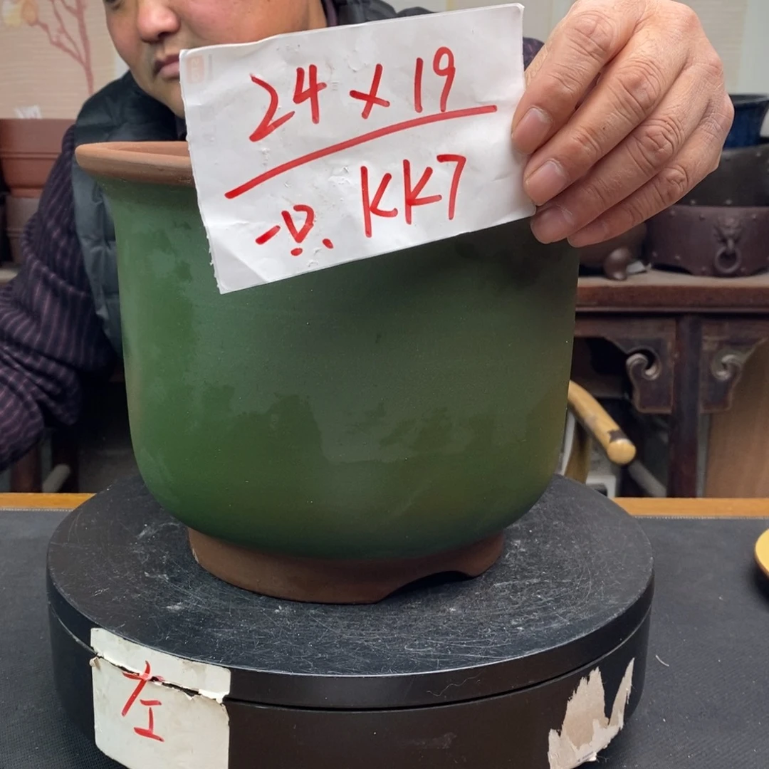 紫砂货号一只KK7