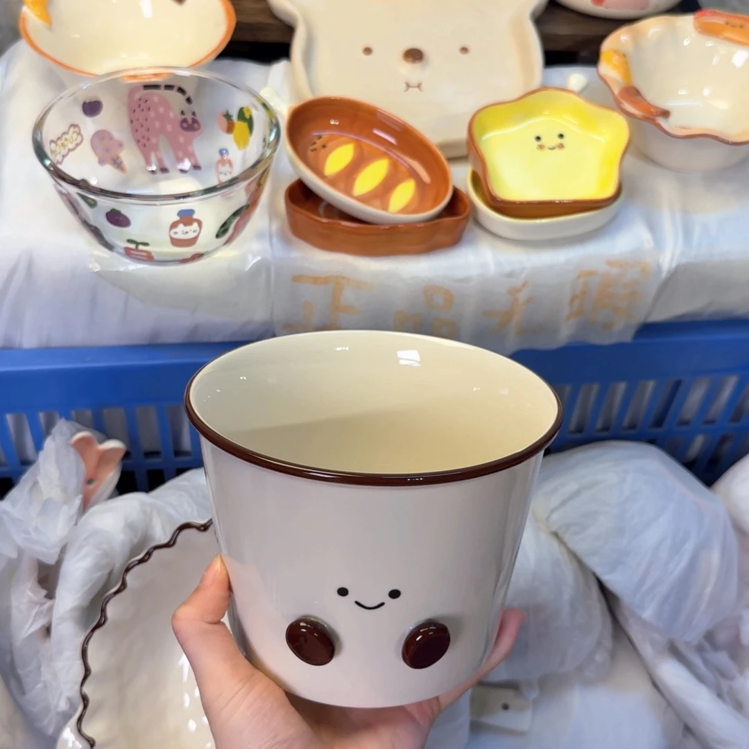 瓷陶瓷陶瓷陶瓷陶瓷
