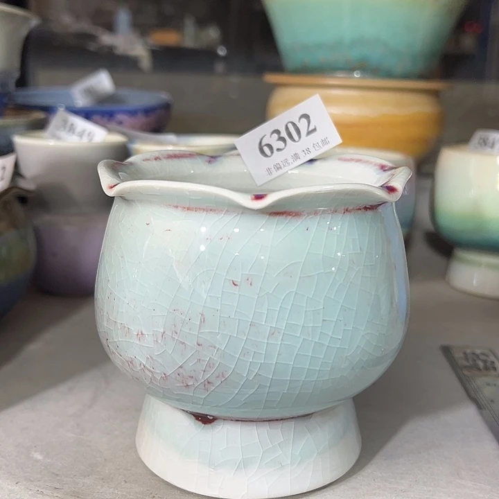 口8.5高10 …满30包邮，30天凑单