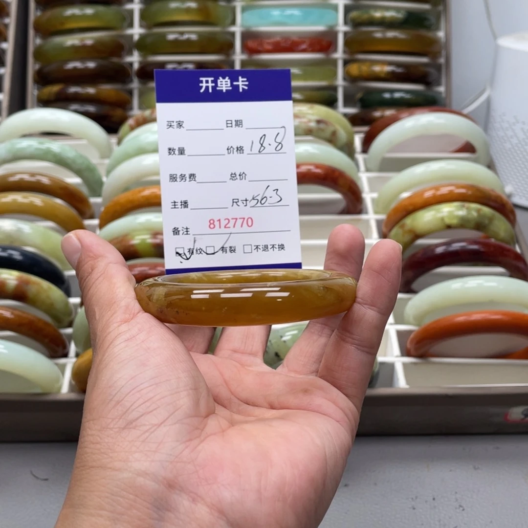 夏***風蛇纹石玉未镶嵌手镯