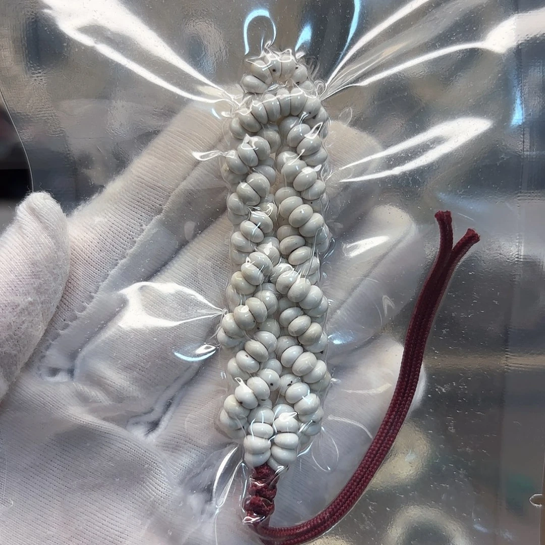 星月菩提吊坠高货原白蒜瓣大肠卡4.5找星