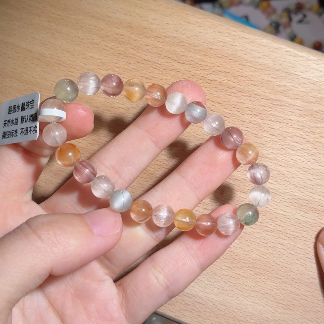 水晶手链未镶嵌106号多样性发货一-  7+