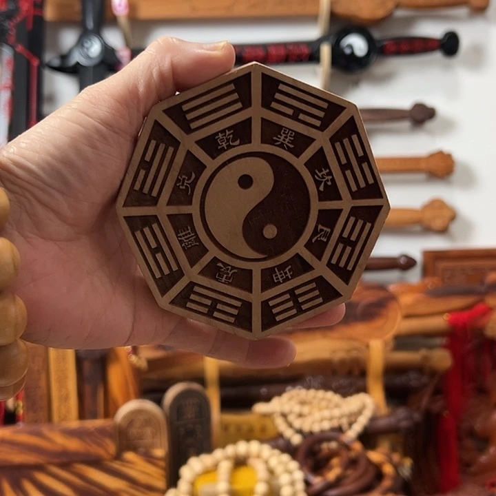 桃木桃木10厘米八卦原木色