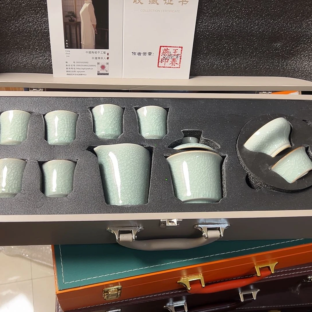 孤品茶具套装等等等