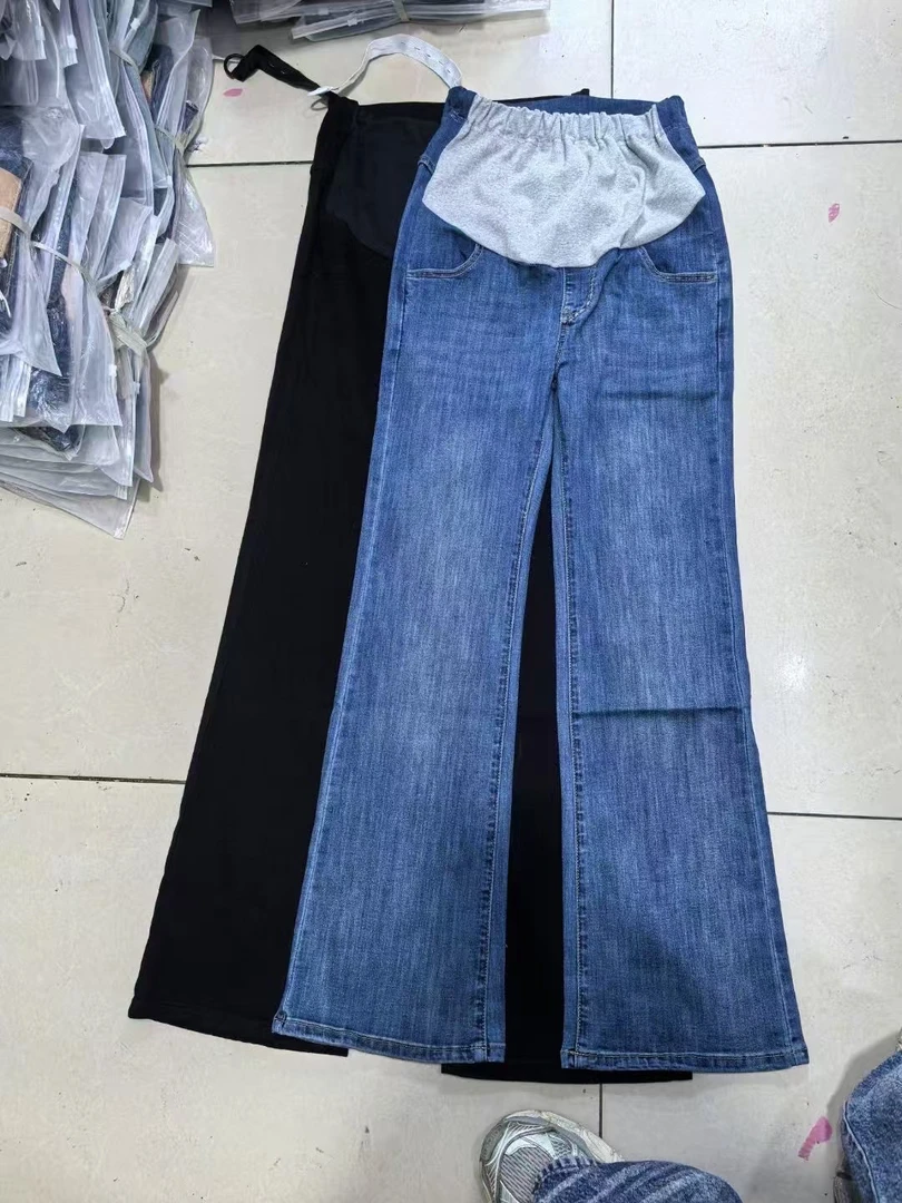 【巴专享】新款孕妇裤子