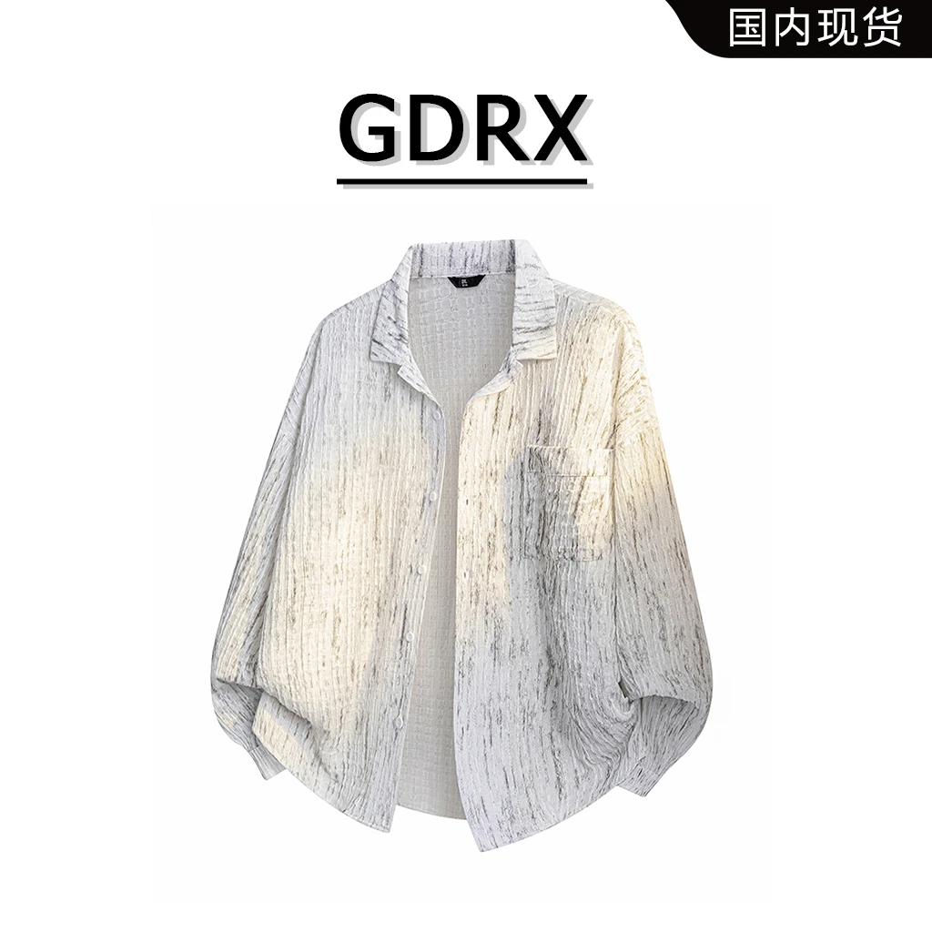 GDRX小香风长袖衬衫男2025秋季条纹肌理感衬衣外套男生高级感衣服