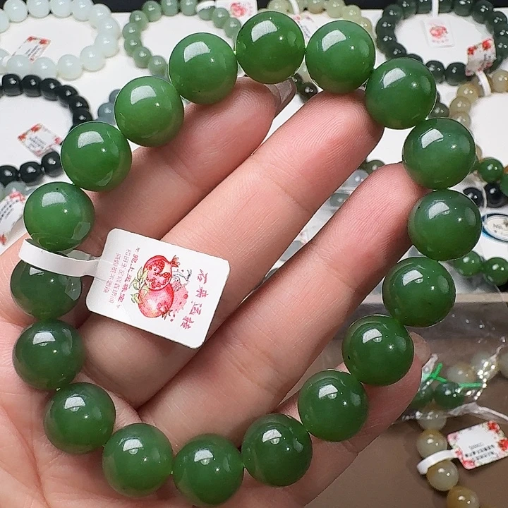 未镶嵌手链和田玉（碧玉）辣阳绿 12 俄