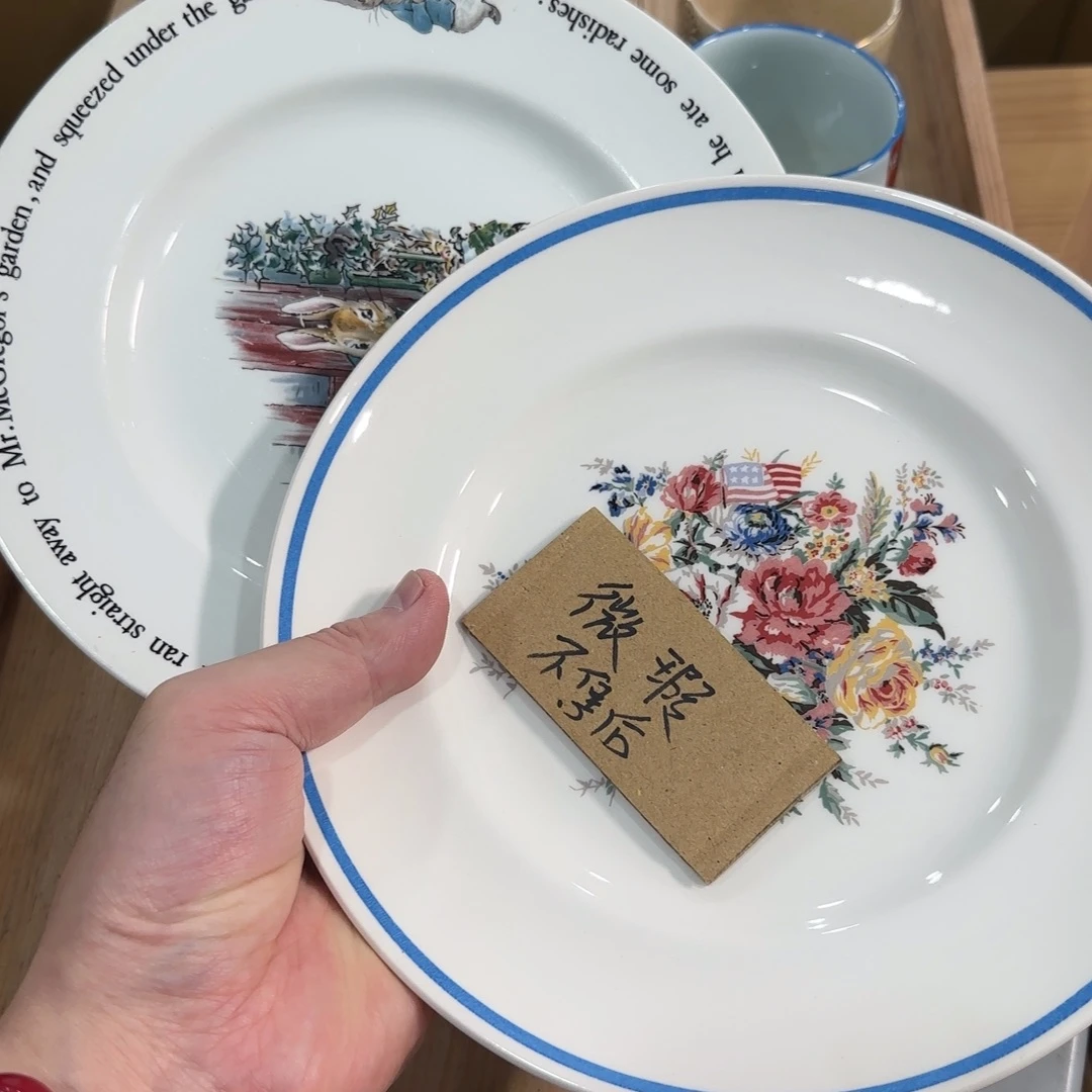 回流瓷器然美瓷器