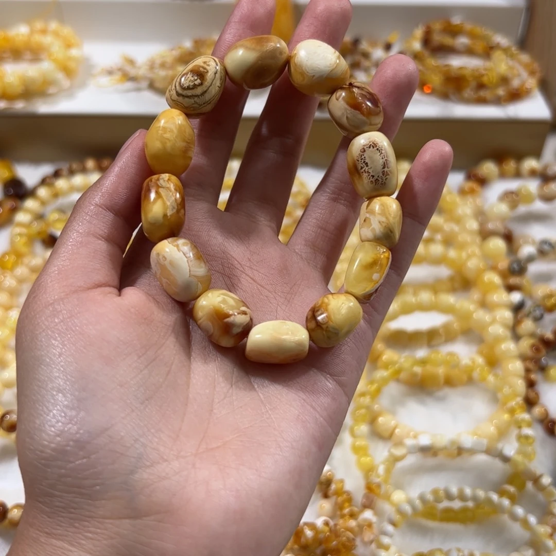 琥珀未镶嵌珠宝奇石浓蜡沁色随型手串