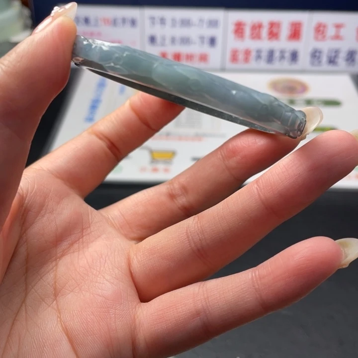 【闪购商品】未镶嵌翡翠定制翡翠