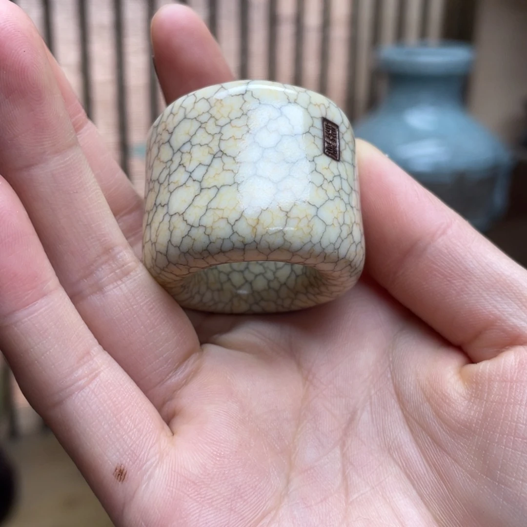 信***爺福利青瓷茶具杯子