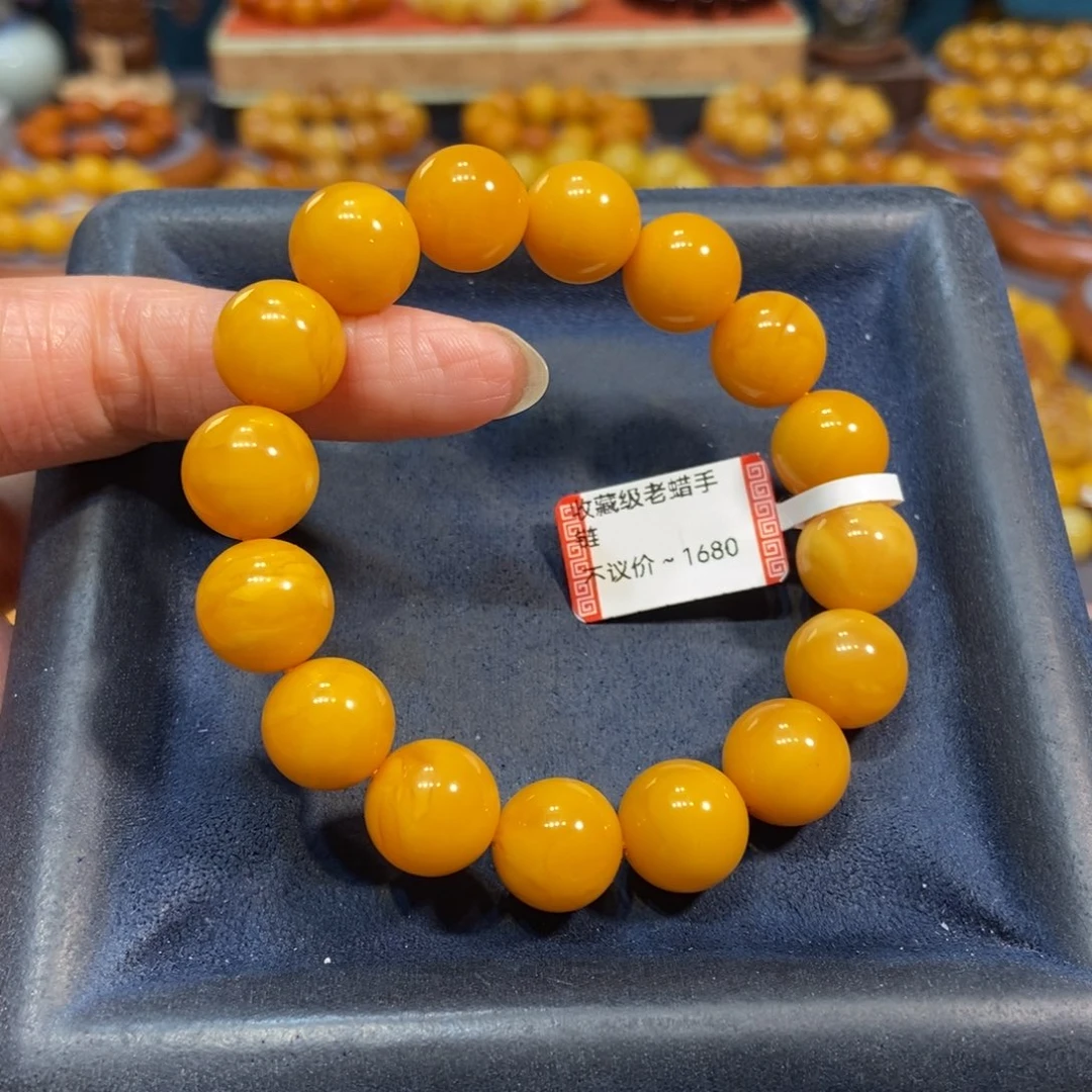 琥珀未镶嵌手链蜜蜡