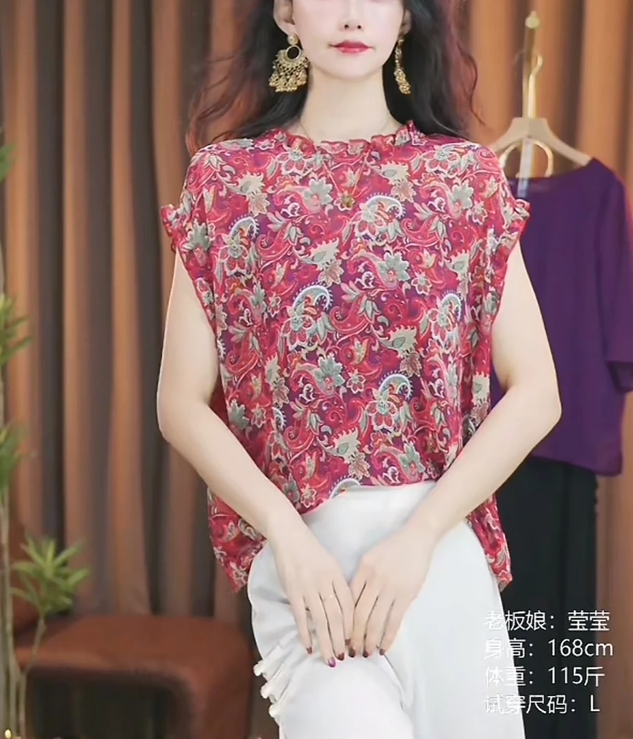 老钱风设计感前后两穿印花衬衫夏季新款宽松显瘦百搭洋气雪纺衫