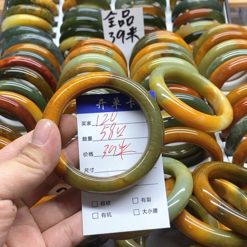 【闪购商品】蛇纹石玉手镯未镶嵌鑫*
