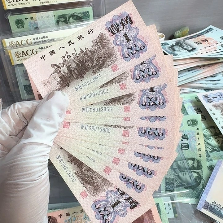 下乡一角标十一组