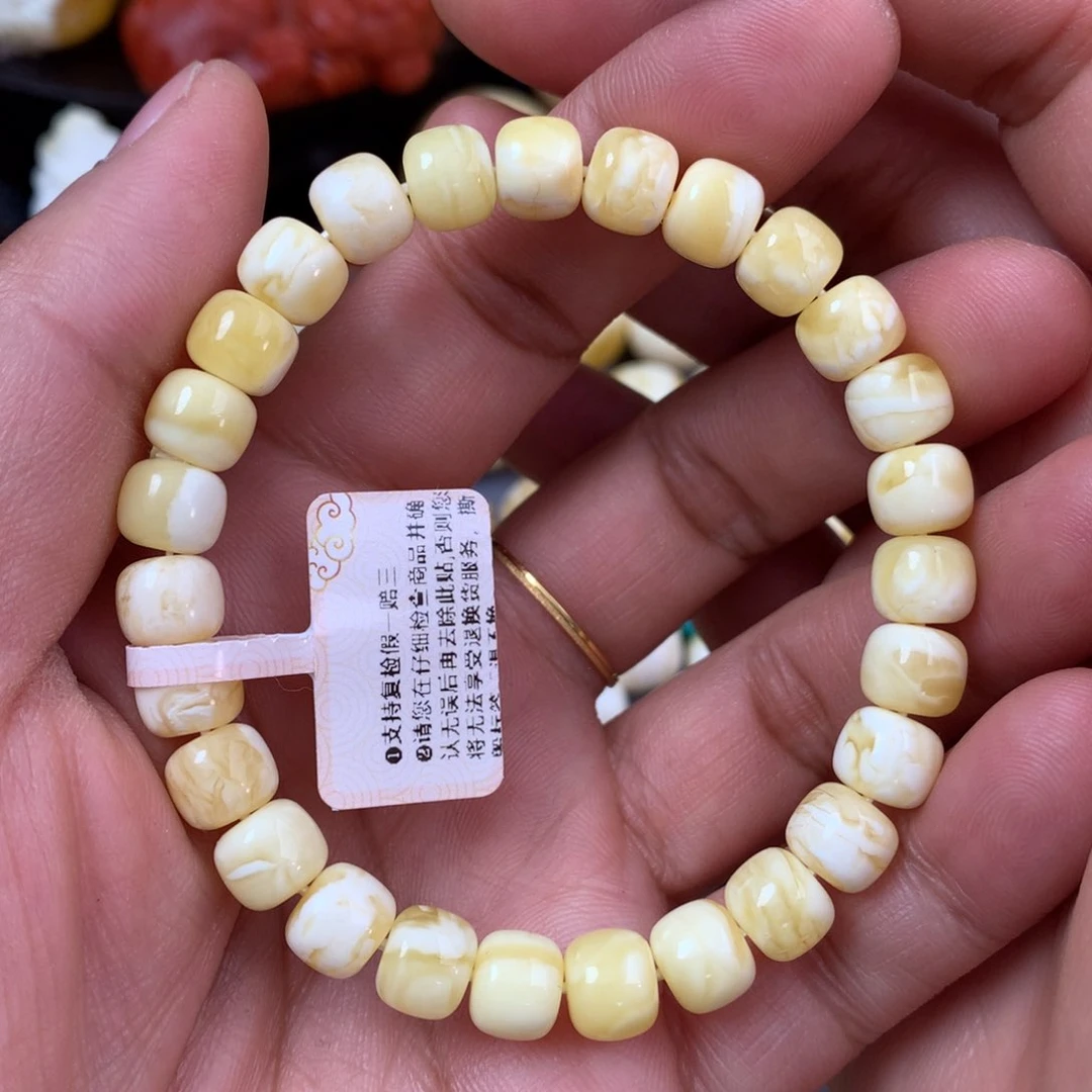 琥珀裸石未镶嵌蜜蜡