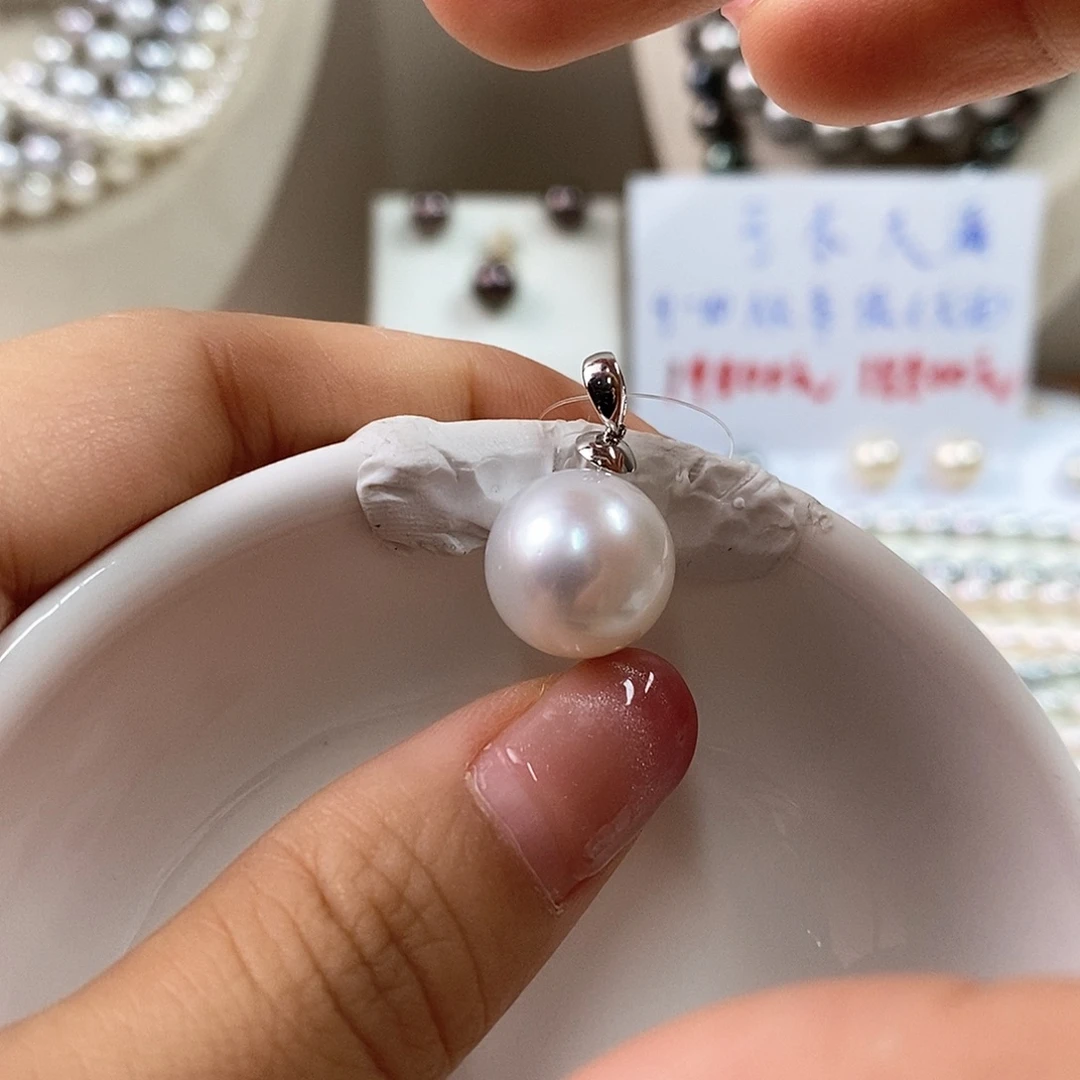 吊坠(不含链)18K金镶嵌海水珍珠12-13mm澳白海水珍珠吊坠