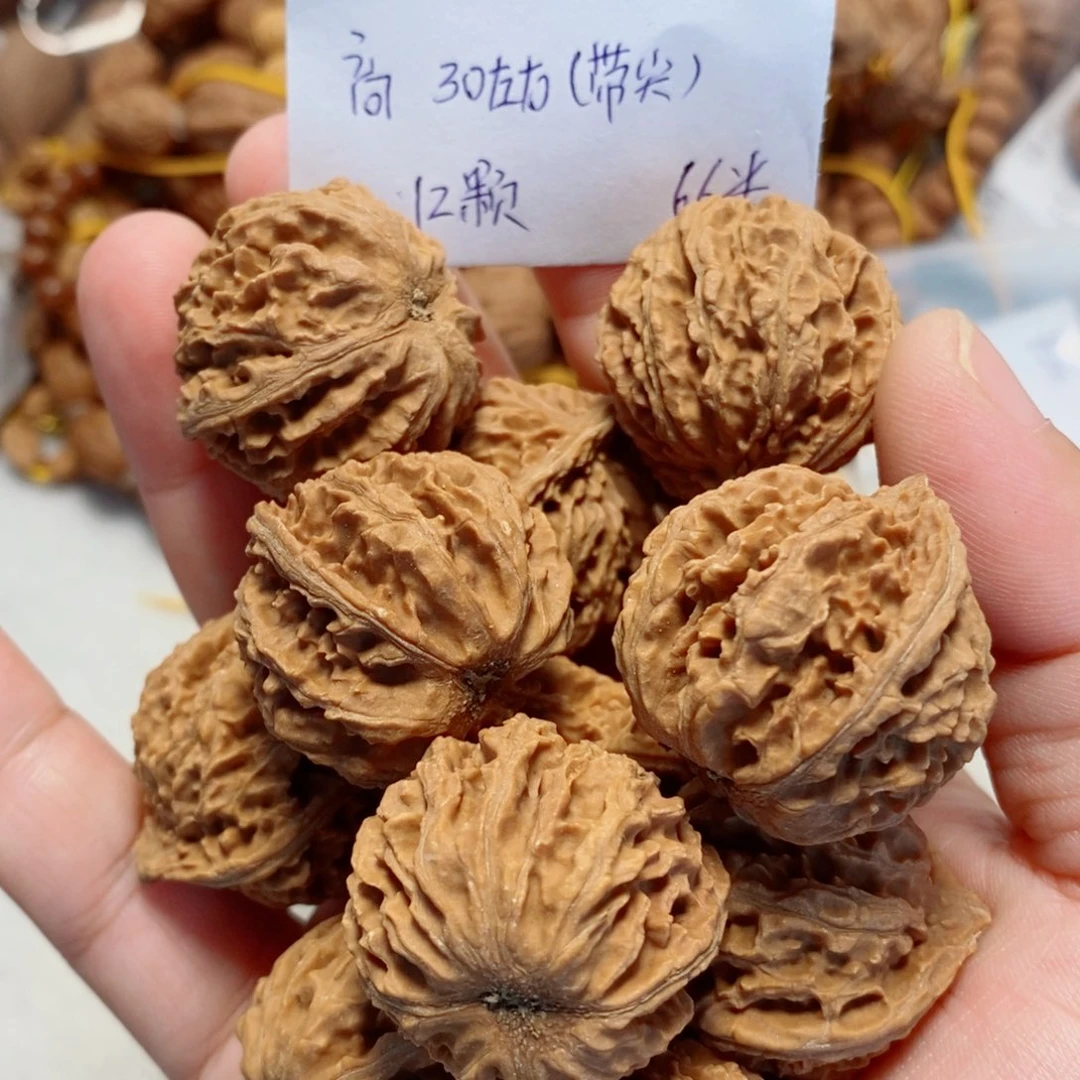 文玩核桃吊坠麻花单圈