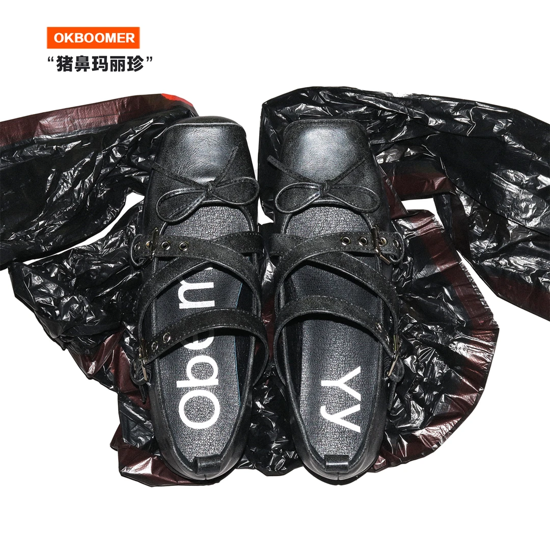 OKBOOMER猪鼻浅口芭蕾玛丽珍鞋2025新款复古增高法式时尚单鞋女生