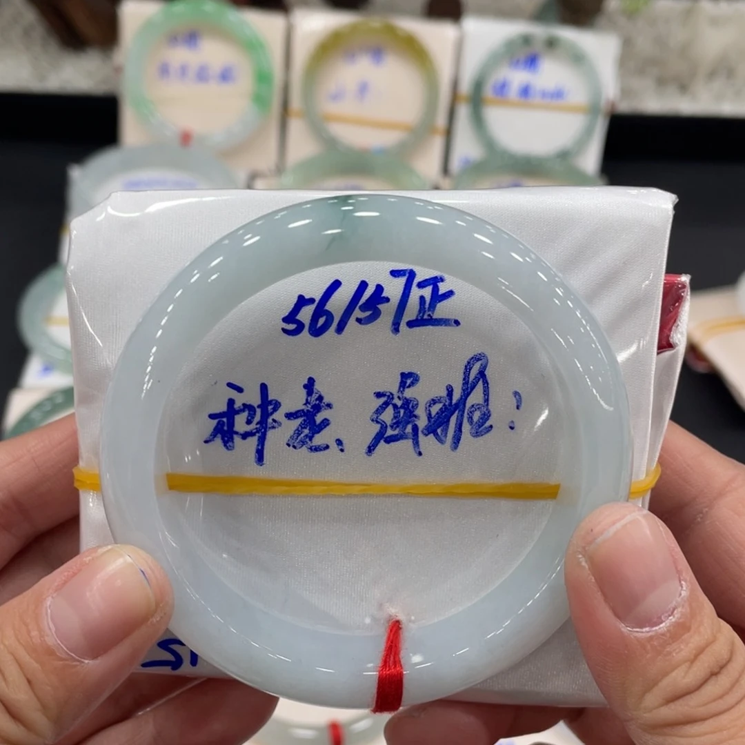 未镶嵌手镯翡翠缅甸翡翠天然翡翠